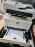 惠普（HP）323dnw/323sdnw a4黑白激光打印復(fù)印掃描多功能一體機(jī)雙面打印無線有線網(wǎng)絡(luò)250頁紙盒家用辦公2606 323sdnw（三合一+自動(dòng)雙面打印+連續(xù)復(fù)/描） 曬單實(shí)拍圖