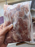 葷八廚 雞腿肉丁2斤凈重 冷凍雞腿生鮮去骨雞腿肉雞肉串塊燒烤空氣炸鍋 曬單實(shí)拍圖