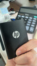 HP惠普 1TB 移動固態(tài)硬盤P900（PSSD）USB3.2 ssd 2000MB/s Type-C鈦空銀 手機直連辦公備份擴容游戲 曬單實拍圖
