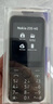 諾基亞（NOKIA）235 4G 移動(dòng)聯(lián)通電信全網(wǎng)通 2.8英寸雙卡雙待 直板按鍵手機(jī) 老人老年手機(jī) 學(xué)生手機(jī) 黑色 曬單實(shí)拍圖