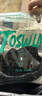拓勝（TOSWIM）  eva環(huán)保大號泳衣裝備防水收納袋 白色 曬單實拍圖