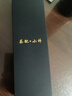 不拙實木養(yǎng)壺筆筆刷毛刷掃水刮清潔刷茶具配件 【不銹鋼+黑檀】筆刷 曬單實拍圖