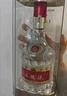 五糧液 普五八代  2024-25年 濃香型白酒 52度 500ml 單瓶【名酒鑒真】 曬單實拍圖