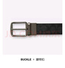 蔻馳（COACH）【品牌直供】HARNESS針扣可裁剪雙面腰帶38MM 黑色  七夕禮物 曬單實(shí)拍圖