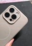奶小鴨（NEYAA）適用蘋(píng)果15pro手機殼 iphone15pro保護套鏡頭全包超薄Magsafe磁吸液態(tài)硅膠防摔簡(jiǎn)約男女款 鈦原色 曬單實(shí)拍圖