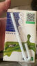 蒙牛低脂高鈣牛奶 250ml*16盒 早餐健身伴侶 整箱牛奶 送禮盒裝 曬單實拍圖