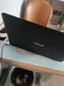 華碩（ASUS）網(wǎng)課學(xué)習商務(wù)辦公本編程14/15.6寸輕薄便攜i5/i7獨顯二手筆記本電腦 95新I7-7500-獨顯/16G+1TB-17款 曬單實(shí)拍圖