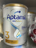 愛他美（Aptamil）白金澳洲版 幼兒配方奶粉 3段(12-36個月) 900g 曬單實拍圖
