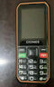 金立（Gionee）老年人手機(jī)三防手機(jī)4000毫安超長待機(jī)4G全網(wǎng)通老年機(jī) 抗震防摔大字大聲按鍵備用功能機(jī)G660 黑色 曬單實(shí)拍圖