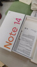 小米（MI）Redmi Note 14 8+256 幻影青 金剛品質(zhì) 5110mAh大電量 大光圈相機 紅米手機【贈話費券】國家補貼 曬單實拍圖