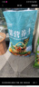 金雅特營(yíng)養土種菜專(zhuān)用土壤草莓果蔬有機種植土蘭花發(fā)財樹(shù)通用20升 曬單實(shí)拍圖