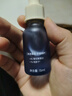 科顏萃維生素原B5保濕修護(hù)補(bǔ)水舒緩面部精華液60ml 七夕禮物送女友 曬單實拍圖