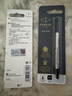 派克（PARKER） 筆芯水性筆芯 簽字筆替換芯 派克寶珠筆芯商務(wù)高檔辦公大容量筆芯 【中黑色0.7】2支-閃電發(fā)貨 曬單實(shí)拍圖
