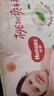 好奇（Huggies）鉑金裝拉拉褲小桃褲大號(hào)L60片嬰兒尿不濕學(xué)步褲 曬單實(shí)拍圖
