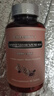 Babiamhyy復(fù)合輔酶Q10 活性葉酸亞精胺AKG維生素D3卵巢抗衰備孕線粒體改善 曬單實(shí)拍圖