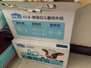 認(rèn)養(yǎng)一頭?！続2β-酪蛋白 3.8g原生蛋白】哞星人兒童純牛奶125ml*28盒*1箱 曬單實(shí)拍圖