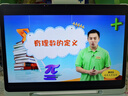 優(yōu)學(xué)派E60學(xué)習機學(xué)生平板電腦13.2英寸2.4K類(lèi)紙護眼大屏學(xué)習機AI精準學(xué)新教材課本同步小學(xué)初高中學(xué)練機 E60【旗艦新品】【8G+8G+256G】 曬單實(shí)拍圖