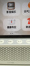 小度智能健康屏 定制版 【國家補貼】24h真人問(wèn)診視頻通話(huà)大屏音響AI大模型音箱遠程看護 一鍵緊急呼救 曬單實(shí)拍圖