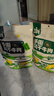 火山小牛魔手撕風干牛肉干混合口味500g(原味+孜然)休閑即零食肉脯獨立包裝 曬單實拍圖