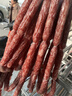 樂創(chuàng)（lecon）臘腸烘干機(jī)商用臘肉機(jī)臘味煙熏機(jī)旋轉(zhuǎn)香腸牛肉干食品烘干箱脫水大型商用雞鴨烘干箱 無煙熏（活動款）-自動旋轉(zhuǎn) 曬單實(shí)拍圖