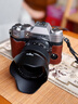 富士（FUJIFILM）XT50 X-T50微單數(shù)碼相機 直播視頻Vlog4K 學生照相機 銀色單機+16-50mm 曬單實拍圖