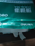 得力（deli）珊瑚海A4打印紙 70g500張*5包一箱 雙面打印復印紙 整箱2500張7361【紙類(lèi)金榜榜首】 曬單實(shí)拍圖