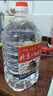 【口糧酒精選】北京二鍋頭清香型高度桶裝瓶裝泡藥酒白酒 多度數(shù) 56度 5L 1桶 曬單實拍圖
