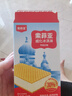 索菲亞【99元三件】索菲亞威化牛奶冰淇淋雪糕網(wǎng)紅冰激凌 冷飲甜品 松露生巧威化*5盒(325g) 曬單實(shí)拍圖