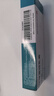 有時(shí)力 5%咪喹莫特乳膏10g:0.5g/盒 皮膚用藥 曬單實(shí)拍圖