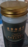 寶芝林香港透骨膏原裝正品頸肩腰椎膝關(guān)節(jié)活血化瘀消腫止痛活絡(luò)非油3盒 曬單實(shí)拍圖