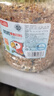 licheers鸚鵡飼料玄鳳虎皮鳥糧十合一混合鳥類食品牡丹文鳥專用糧食1200ml 曬單實(shí)拍圖