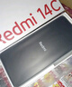小米 Redmi 14C 國(guó)家補(bǔ)貼 6.88英寸護(hù)眼大屏 120Hz高刷 150%大揚(yáng)聲器 6GB+128GB 冰川銀 曬單實(shí)拍圖