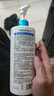 DOSCOO377氨基酸洗面奶美白淡斑提亮膚色控深層清潔螨黑頭油 500ml 【大容量】持證美白祛斑 曬單實(shí)拍圖