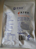 趕海弟 六星淡干蝦皮200g無(wú)鹽可打粉 蝦米皮海米干蝦仁 紫菜湯 海鮮干貨 曬單實(shí)拍圖