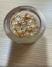 伊麗莎白雅頓眼膠眼部精華液10.5ml約60粒淡化細(xì)紋神經(jīng)酰胺新年禮【臨期清倉】 曬單實拍圖