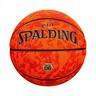 斯伯丁（SPALDING）籃球飛行員06十字型防塵吸濕皮料室內(nèi)外通用7號成人青少年77-739Y 曬單實拍圖