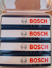 博世（BOSCH）銥金火花塞四支6627雪鐵龍C4L世嘉/C5/C3-XR/C2/標(biāo)致308/408/2008 曬單實(shí)拍圖