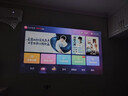 大眼橙C2 Air高亮版 云臺投影儀家用 真1080P便攜投影機 高清家庭臥室影院 (260CVIA  32G大內(nèi)存) 曬單實拍圖