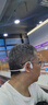 韶音（SHOKZ）【國(guó)家補(bǔ)貼】OpenRun Pro 2 S820開(kāi)放式藍(lán)牙耳機(jī)骨傳導(dǎo)耳機(jī)運(yùn)動(dòng)跑步騎行無(wú)線 基普喬格聯(lián)名款 曬單實(shí)拍圖