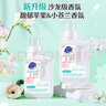 超能香氛活氧泡洗粉去污亮白衣物去漬家用實惠爆炸鹽正品小蒼蘭香 超能泡洗粉500g*2 曬單實拍圖