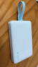 CUKTECH酷態(tài)科【3C認(rèn)證】CP12磁吸電能塊充電寶自帶線10000毫安時(shí)可上飛機(jī)22.5W快充MagSafe適用蘋果小米 磁吸自帶線無線充-銀灘白 曬單實(shí)拍圖