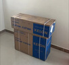 科龍空調(diào)2匹 海信出品 靜省電 新一級變頻冷暖客廳臥室掛機 以舊換新國家政府補貼20%KFR-46GW/LV1-X1 曬單實拍圖