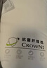 CROWN枕頭護頸椎枕頭芯深度睡眠夏季家用午睡枕星級酒店枕頭枕芯一對裝 曬單實拍圖