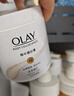 OLAY玉蘭油瑩亮臻護(hù)身體磨砂膏 200g 保濕滋潤 溫和去角質(zhì) 曬單實(shí)拍圖