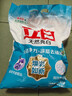 立白亮白洗衣粉10斤*2袋 去漬不傷手低泡易漂無磷 20斤家庭裝批發(fā)裝 曬單實拍圖
