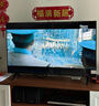 飛利浦（PHILIPS）43英寸全高清智慧屏 臥室小屏 超寬環(huán)繞立體聲 智能液晶平板電視機 43PFF6590/T3 國家補貼15% 曬單實(shí)拍圖