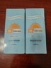 防曬霜乳美白男女SPF50+軍訓防曬臉部清爽水潤高倍防曬隔離二合一 (同款高倍防曬）防曬霜SPF+++*1瓶 曬單實(shí)拍圖