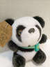 咔唯貓可愛(ài)花花大熊貓公仔毛絨玩具熊貓仿真玩偶panda生日禮物送女友 背包熊貓 50cm 曬單實(shí)拍圖