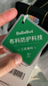 bebebus腰凳嬰兒背帶前抱式抱娃神器減震四季通用兒童背嬰帶 輕享家 曬單實(shí)拍圖
