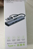 宏碁（acer）Typec/USB轉(zhuǎn)網(wǎng)口擴展塢分線器HUB集線器 筆記本電腦網(wǎng)線轉(zhuǎn)接頭RJ45轉(zhuǎn)換器臺式機拓展塢 曬單實拍圖